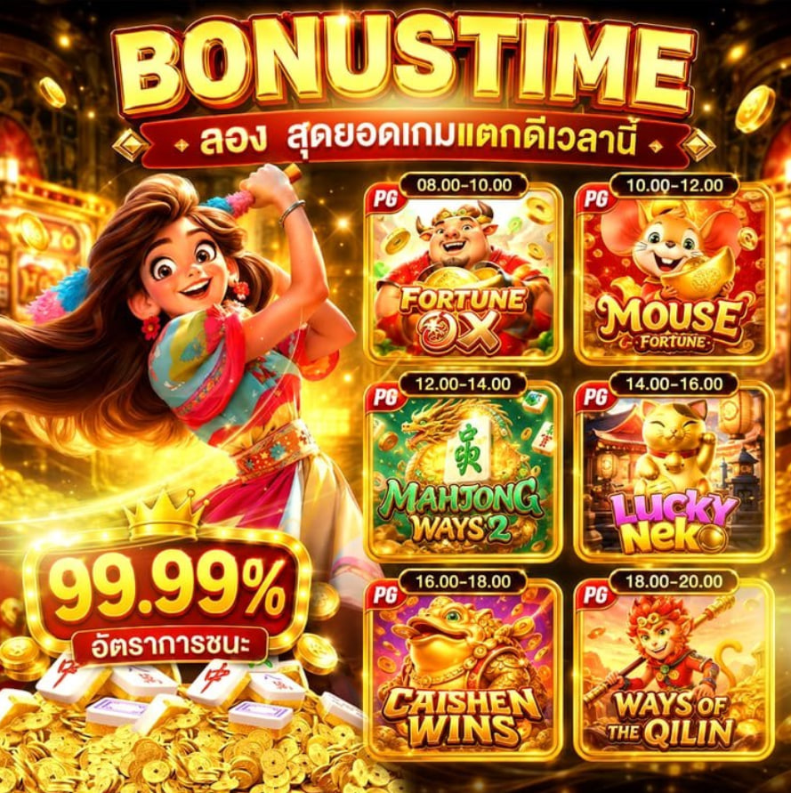 Pravatdash13's tweet photo. #สล็อต #สล็อตเว็บตรง #เครดิตฟรี
🎉 บาคาร่า ครบทุกค่าย
ยูสใหม่ ยิ่งปั่น ยิ่งแตก ยังไงก็ได้ถอน💸
🀄️ สมัครฟรี » » https://t.co/lyHnZI29n5

👛สล็อต 👛สล็อตเว็บตรง 👛สล็อตวอเล็ท
หวย👛สล๊อต👛สลอต👛บาคาร่า👛แทงบอล 18 vidoes 🔞  .. https://t.co/iOvq0chXOp