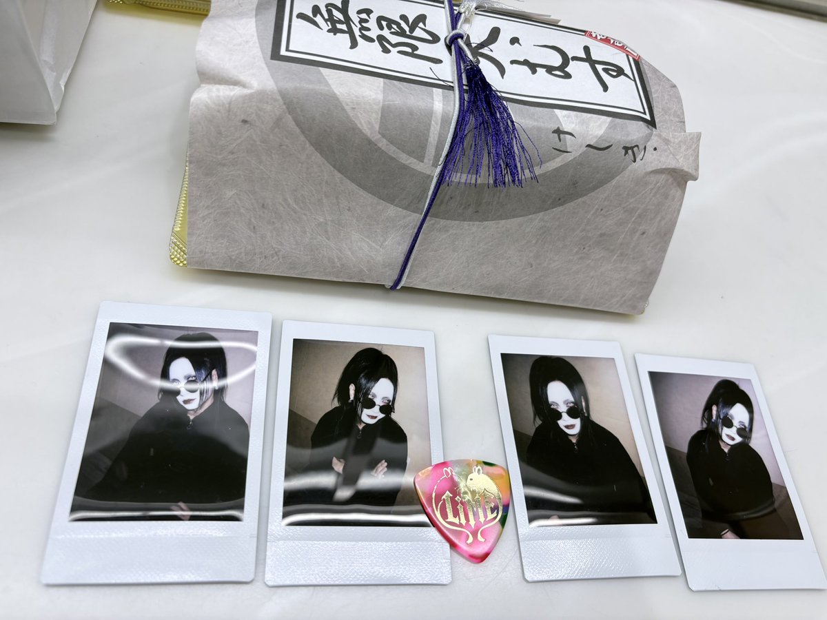 re1003_7's tweet photo. 本当にありがとうございました！
最高に幸せ誕生日でした！
天むすもゲットして帰るだけです。感想は後ほど！
#三輪神社
のご利益です！ありがとうございました😭 https://t.co/3arCG6tknY