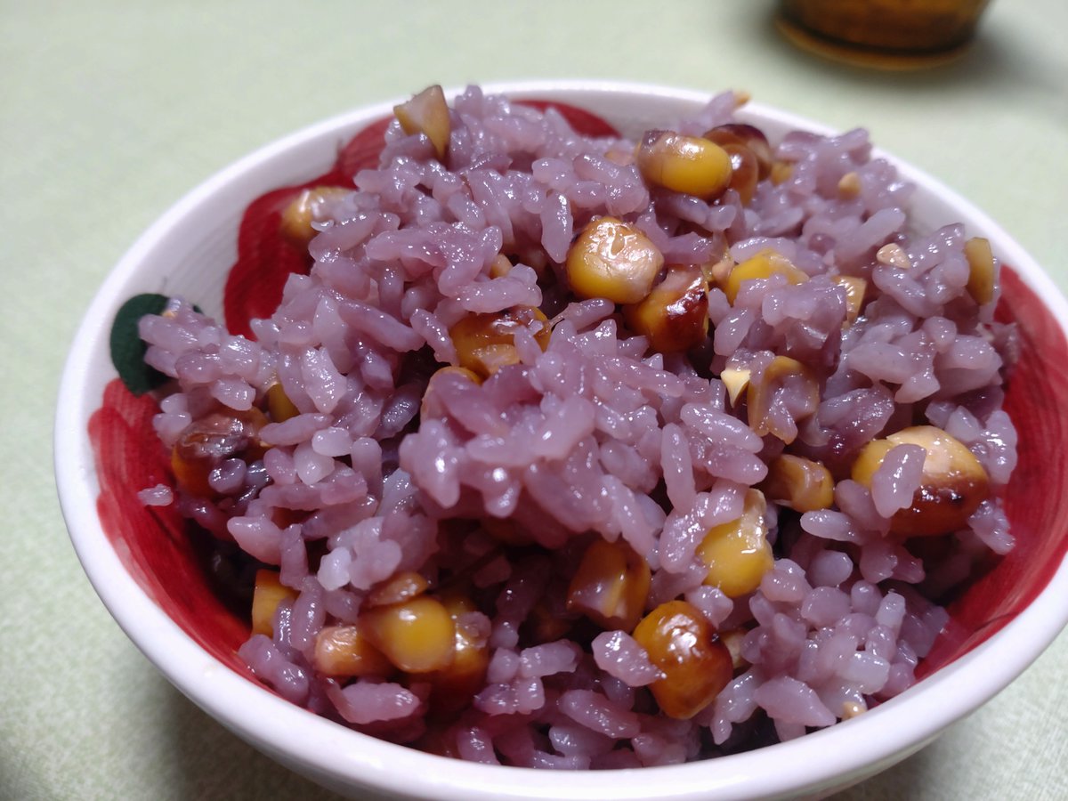 U_tar0u's tweet photo. 久しぶりのとうもろこしご飯！！今日は赤いとうもろこしで炊きました！！
The紫！！！ https://t.co/SAl5DCKjc6
