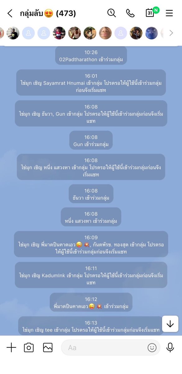 af5zov's tweet photo. เข้ากลุ่ม100บาท ถาวร สมาชิกในกลุ่มตอนนี้งับ จะเต็มแล้ว อยู่ถาวร จะเข้าออกตอนไหนก็ได้งับ อัพคลิปทุกวันสนใจทักมางับ ไอดี mka233_ 🐰🐶 https://t.co/Pb3ee080hH