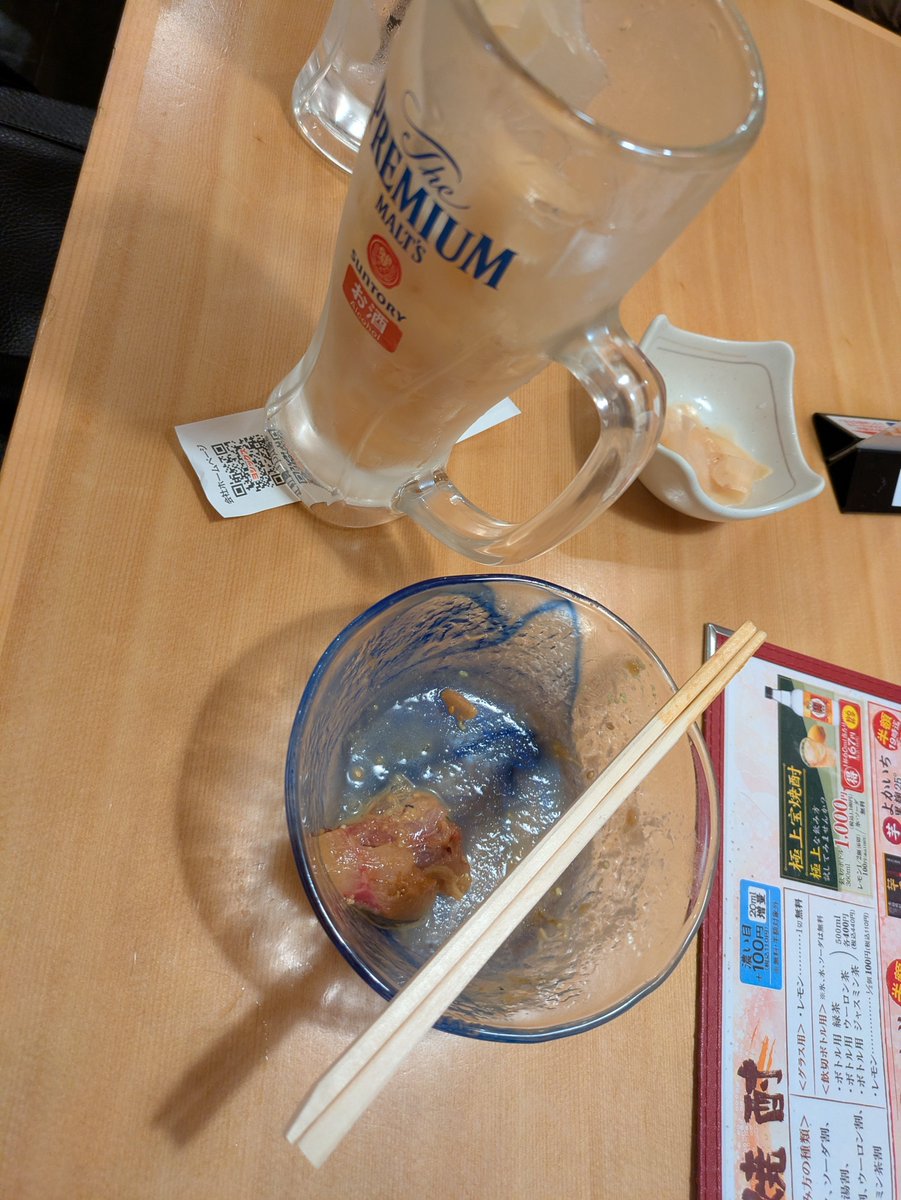 TICyH7h6vH12Z5W's tweet photo. しごおわから地元の駅近で飲み　
なのでトレはオフ

酒でついてこない筋肉は必要ない！

言ってみただけです。

いただきます🍺

お客さんがカウンターで飲んでてびっくり(笑) https://t.co/0yZEykiVKO