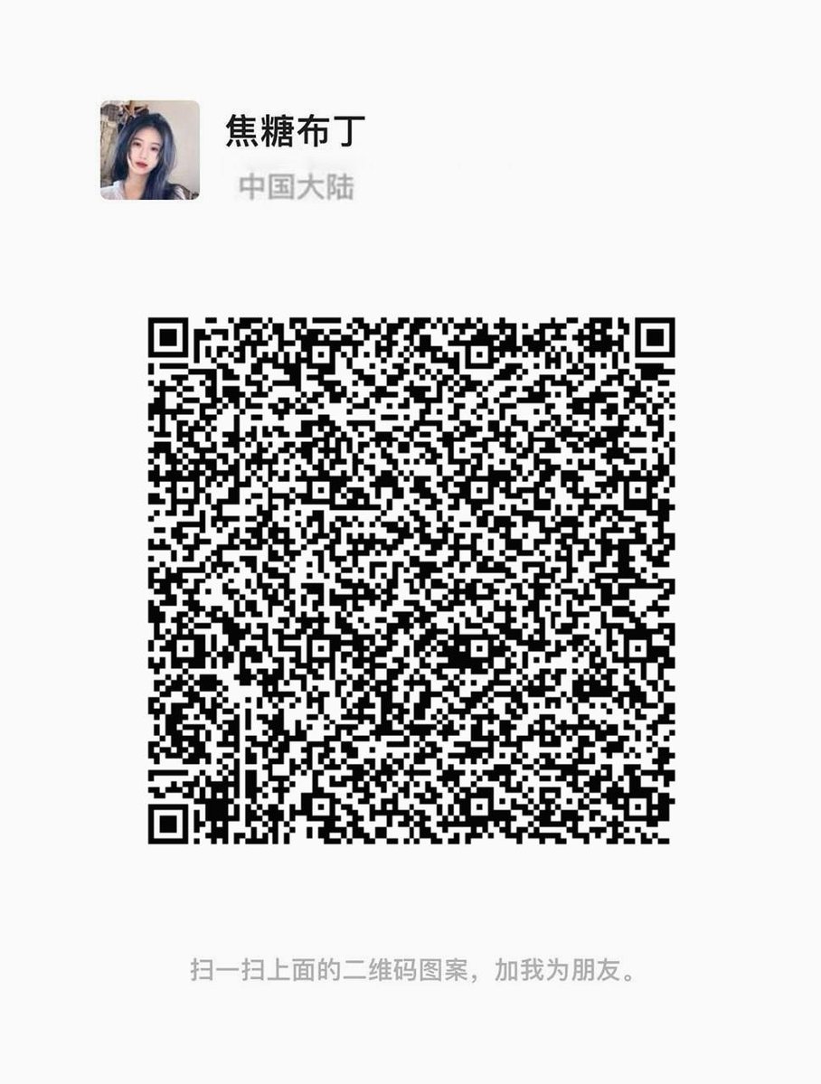 Shah3603's tweet photo. 🎈 🚀 00后想约爱尝试
想要寻找刺激的炮
重度性瘾患者
异地勿扰哟
大家都说要关梯子才能加 https://t.co/KiW8cLwp5m