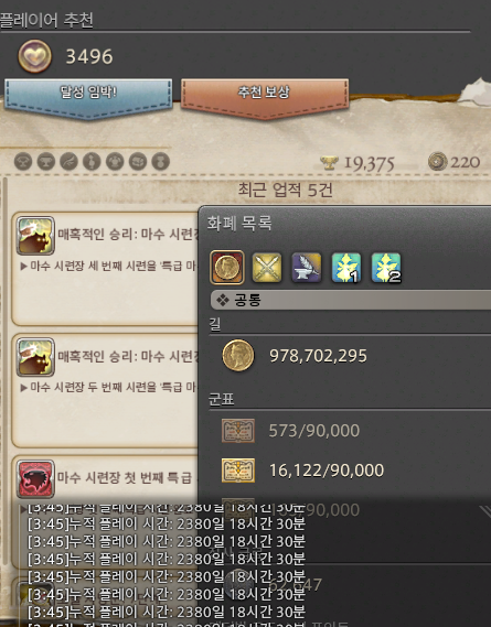 han_ff14's tweet photo. 파판 길 팝니다💕

최소 1000만 부터 판매

1000만 부터 750:100
5000만 부터 700:100
1억 부터 650:100

only 마네킹거래
※ 개인집, 아파트, 동거집, 부대집 개인실 등
집 있으셔야 거래 가능합니다!
우편, 직거래 불가능

↓💌문의 ↓
https://t.co/NNHtbMjqj7
https://t.co/NNHtbMjqj7 https://t.co/51igCHaNVf