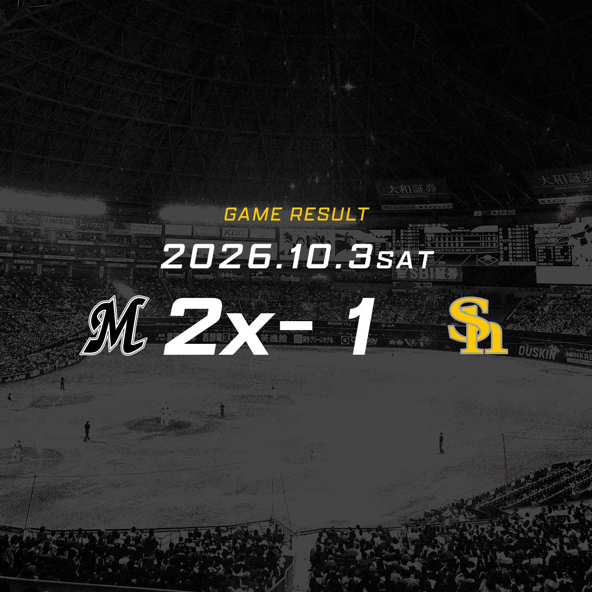 HAWKS_official's tweet photo. 【試合結果】
✍️スコア詳細はこちらから
https://t.co/EJRKHKSN9A

#全員でゼンシン #sbhawks https://t.co/0TUp5yxraw