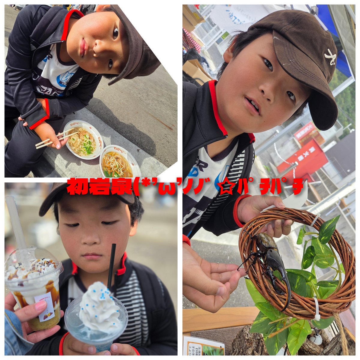 ramipasu_2's tweet photo. 甘党男子に会いに行きましたw
特典券買ってワクワクしてましたw
時間勘違いして撮れませんでした🤣
本当様々教えてくれたSugarに感謝✨
神くん、スタッフさん対応ありがとうございました😭

#甘党男子　#特典会　#岩泉　#ヨーグルト　#食べLog https://t.co/ueGXVxM6g2