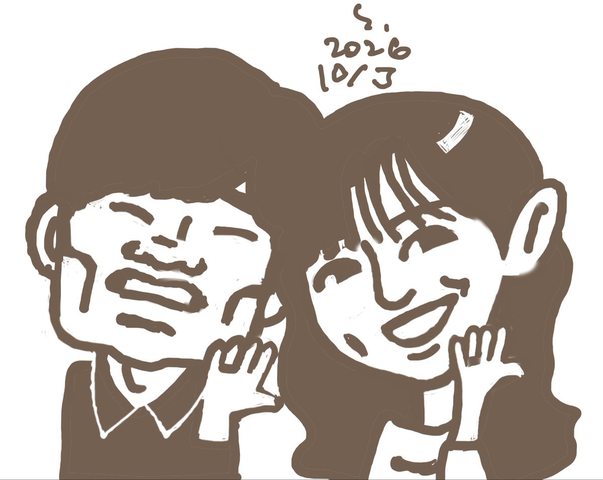 ToyonobuS's tweet photo. 「びっくりした」
　ビッグカップル誕生。試合中は見せない笑顔で。　#久保建英　#福原遥　#似顔絵 https://t.co/k4Skzj7gPI