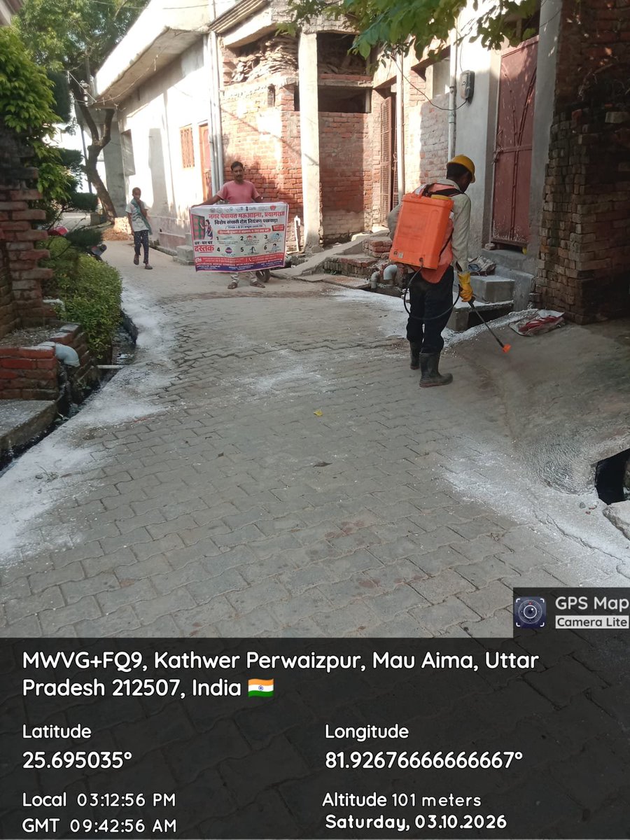 NMauaima's tweet photo. नगर पंचायत मऊआइमा प्रयागराज में माह अक्टूबर 2026 में विशेष संचारी रोग नियंत्रण एवं दस्तक अभियान के अंतर्गत वार्ड नंबर 3  मोहल्ला पूरा काजी पसियान में अभियान चलाया गया।
#sbmup #nagarvikasvibhagup #sanchari #sancharirogabhiyan https://t.co/G3NPfXpkMf