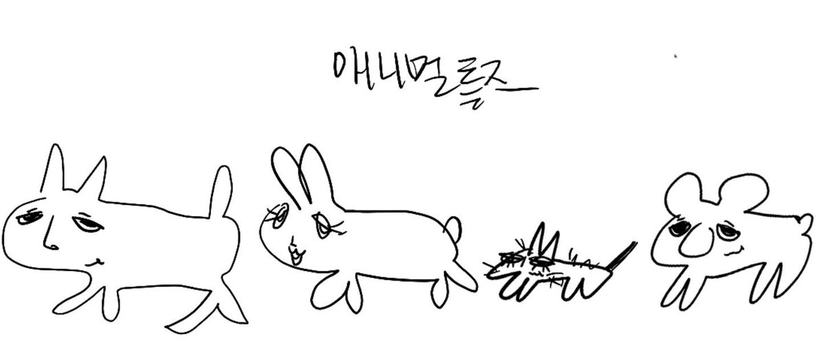 KKong_27's tweet photo. 이거 맘에 듬
#thebeatles https://t.co/sOlNuW7rNX