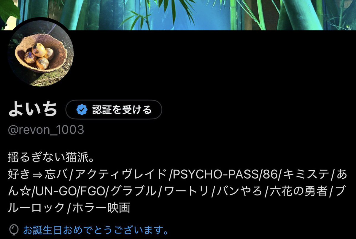 revon_1003's tweet photo. Foooooooooooo！！！！！ https://t.co/fXSEy5uyFv