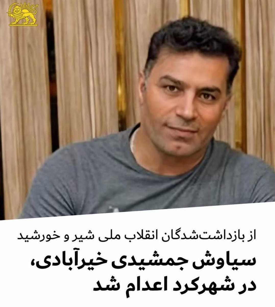 azadiiii03's tweet photo. نمیدونم چی بگم
لال شدم ............
#سیاوش_جمشیدی_خیرآبادی https://t.co/uAnYapWx0E