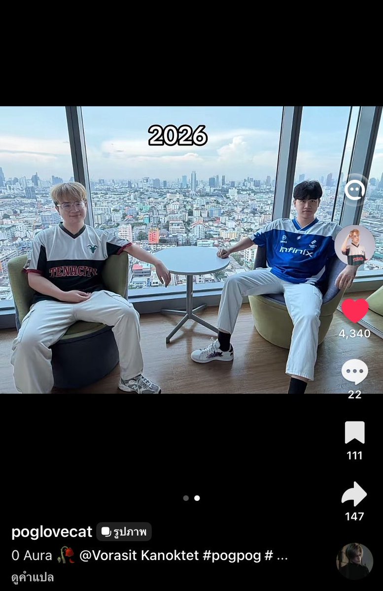puregenki's tweet photo. แล้ว betroc มาเม้นว่า “Goat vs Fat” เห้ย อย่าแกล้ง 5555555555 https://t.co/yv7j4A3NGf