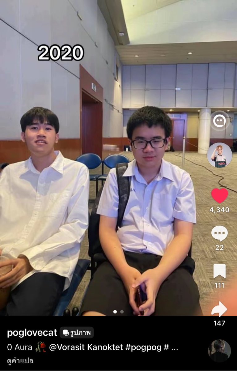 puregenki's tweet photo. แล้ว betroc มาเม้นว่า “Goat vs Fat” เห้ย อย่าแกล้ง 5555555555 https://t.co/yv7j4A3NGf