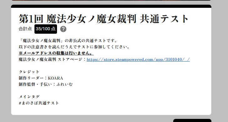 nuko565622's tweet photo. まのさばのことほとんど知りませんでした、すみません https://t.co/RxhiXbC72f