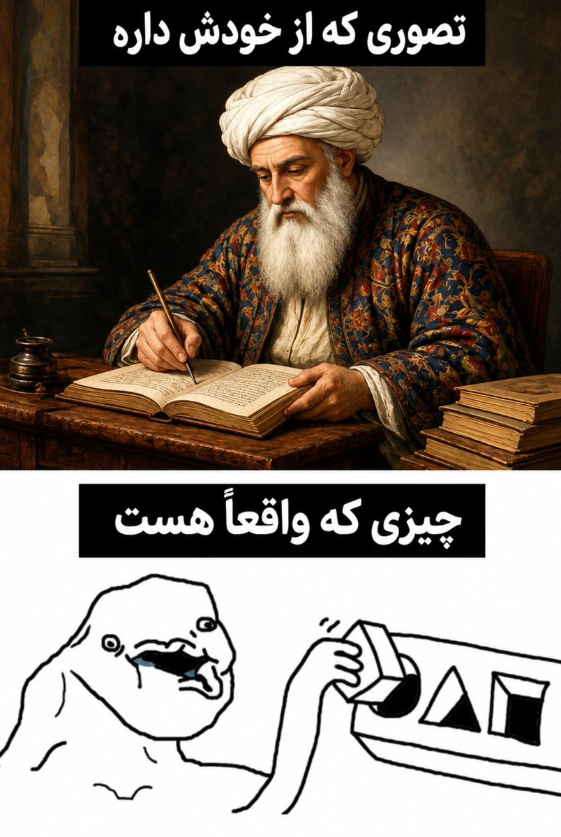 arashla2012's tweet photo. یوسف پزشکیان هر وقت اظهار نظر میکنه https://t.co/OJP9tin8rS