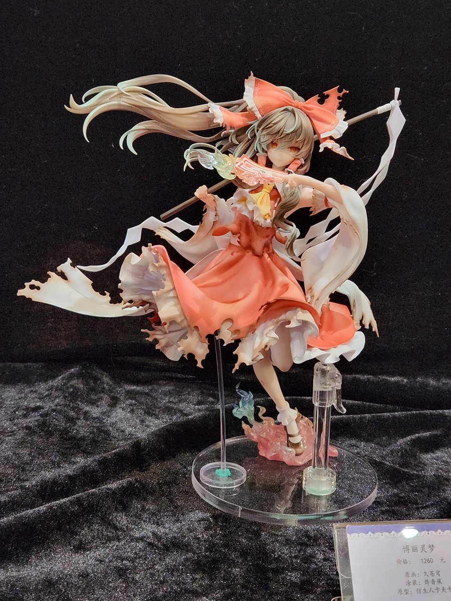 kusyano_ss's tweet photo. 上海WFの東方ガレキ④ https://t.co/YQ8wB8Lr4r