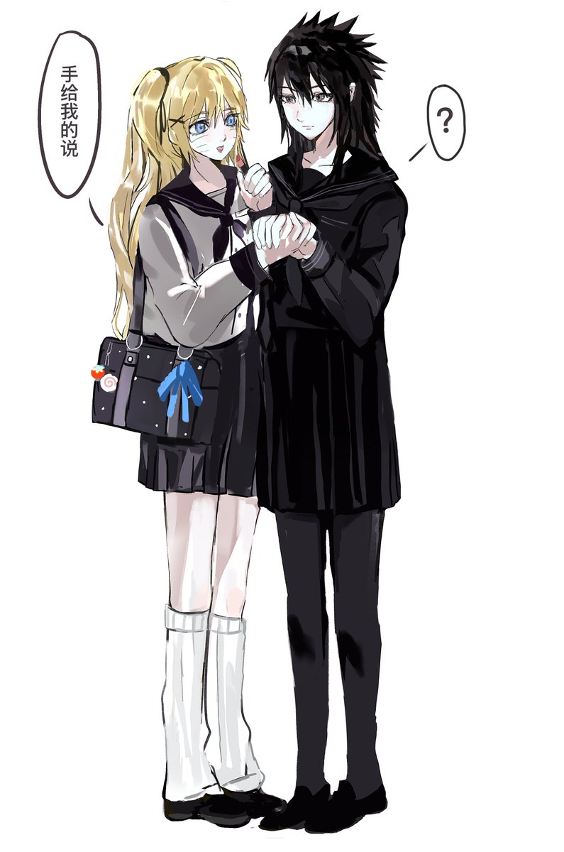 cyuiner's tweet photo. #sasunaru
双性转注意* https://t.co/FnA66X2ayB