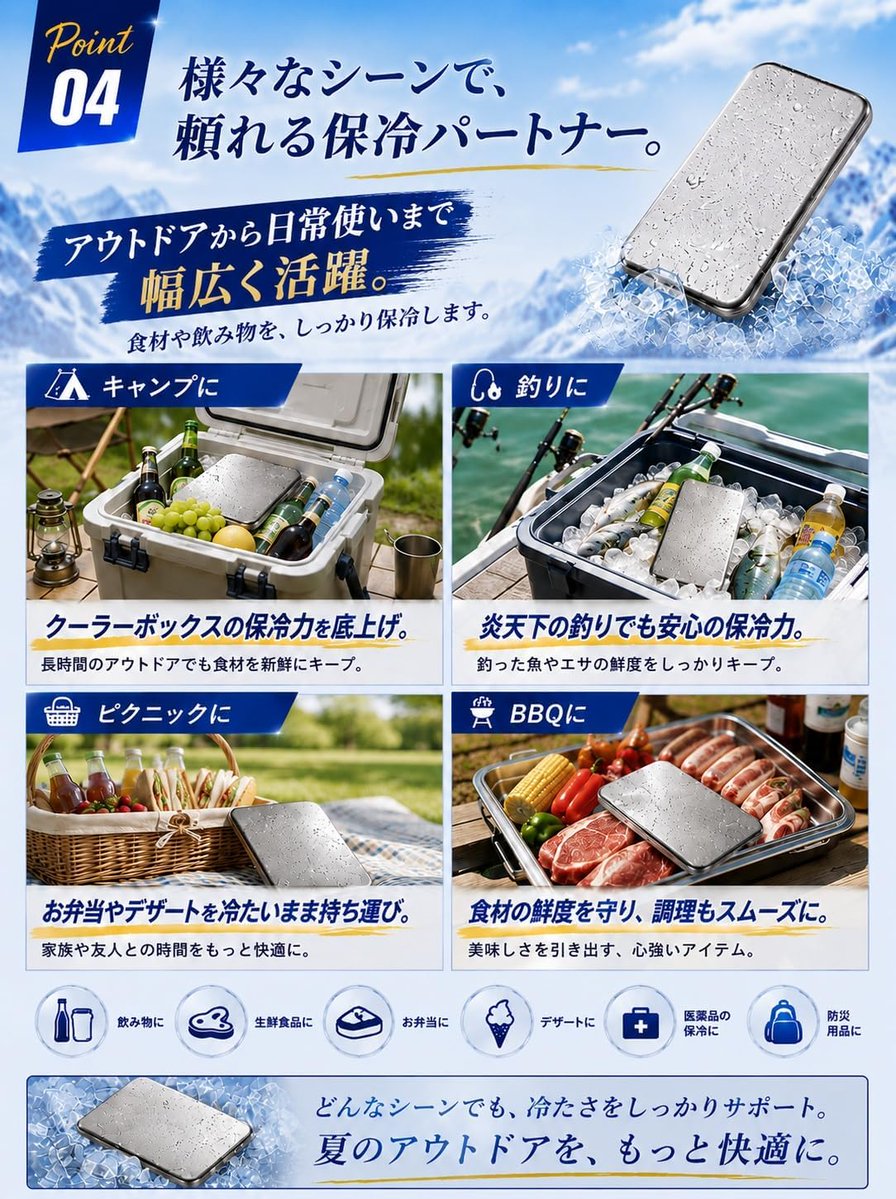 joyoung8jp's tweet photo. 🎉無料試供品キャンペーン
✨每日抽選で15名様にプレゼント

▼ 応募方法
1⃣@joyoung8jpをフォロー
2⃣この投稿をリツイート
3⃣欲しい物をコメント

配布が完了次第終了します

#アマゾンレビュー募集
#レビュー募集
#試供品
#懸賞
#懸賞仲間募集中
#懸賞企画
#拡散希望 https://t.co/xSNmeiaUhy