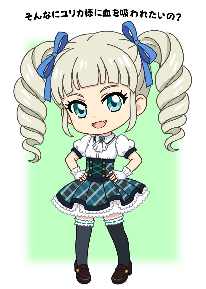 omisuke_aikatsu's tweet photo. アイカツ！より、藤堂ユリカ様。

私にとって最推しの特別なキャラ。今回は初期のスクールドレス（グリーンステージコーデ）にしてみました☆

高等部のスクドレと違ってトップスや足元にそれぞれのキャラの個性が出てるのが素敵なんですよね💕

#アイカツ
#イラスト https://t.co/fjVXLCyQXZ