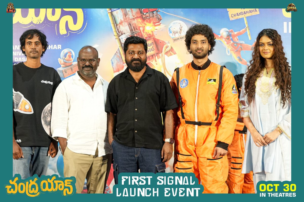 Simbascreenoffl's tweet photo. The #Chandrayan FIRST SIGNAL Launch event was every bit as mad as the world of the film 📡🌕

First signal out now - https://t.co/o3tcfBg7oh 

Moments from the event, Renowned astrologer #VenuSwamy garu and advocate #NageshwarRaoPujari garu graced the event as chief guests! 🤩 https://t.co/AymKbT1DOV