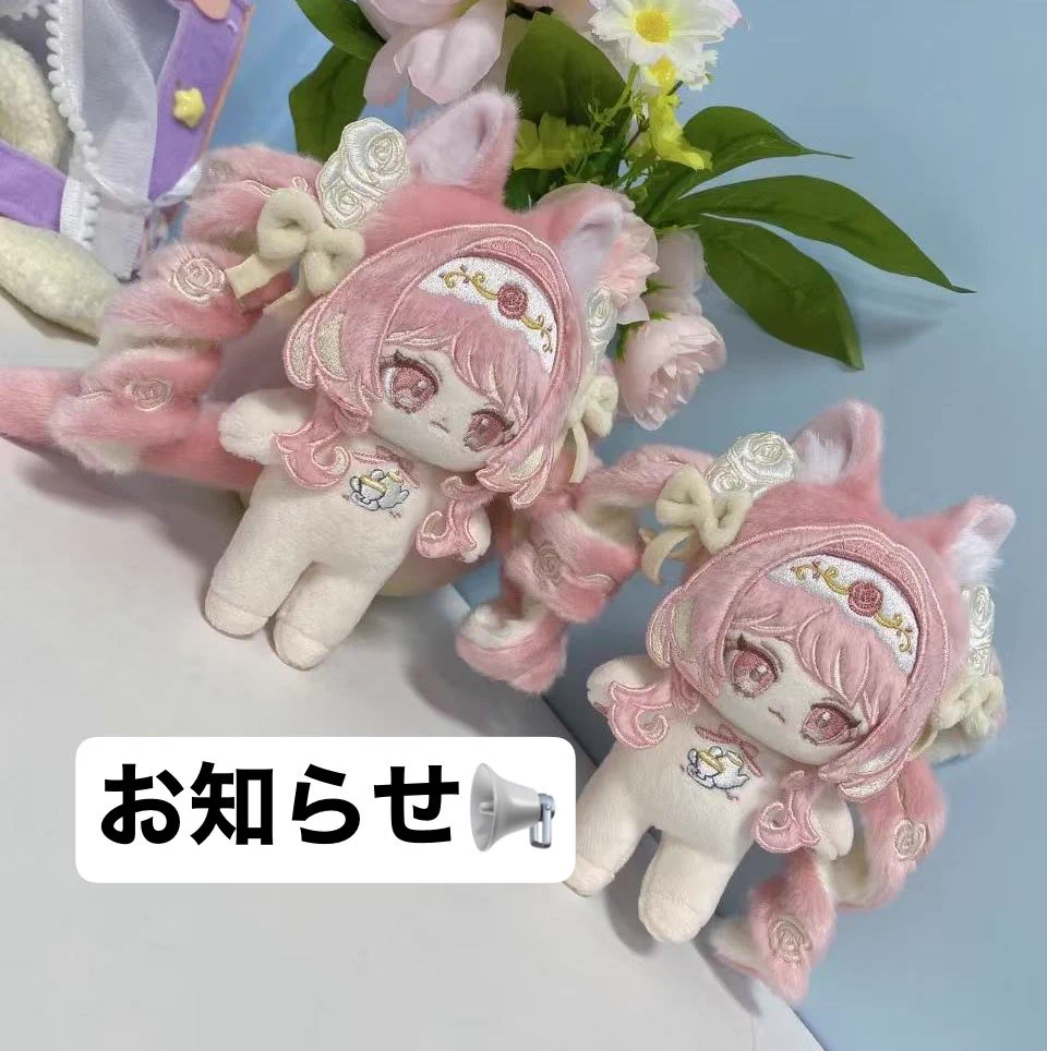 ♥ゆっきー様♥ ゆっきー🐹 (@yukkiclose) / X