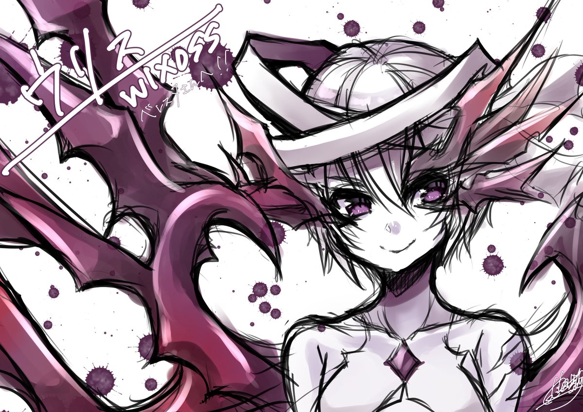 kyoosk3's tweet photo. ラクガキウリス（過去絵） https://t.co/pR9O5UGGR1