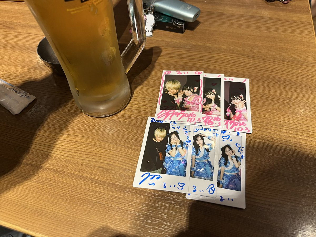 rui_Second11's tweet photo. たのしかった^ ^
大人数でご飯とお酒してます🍶 https://t.co/PXcOOJIono
