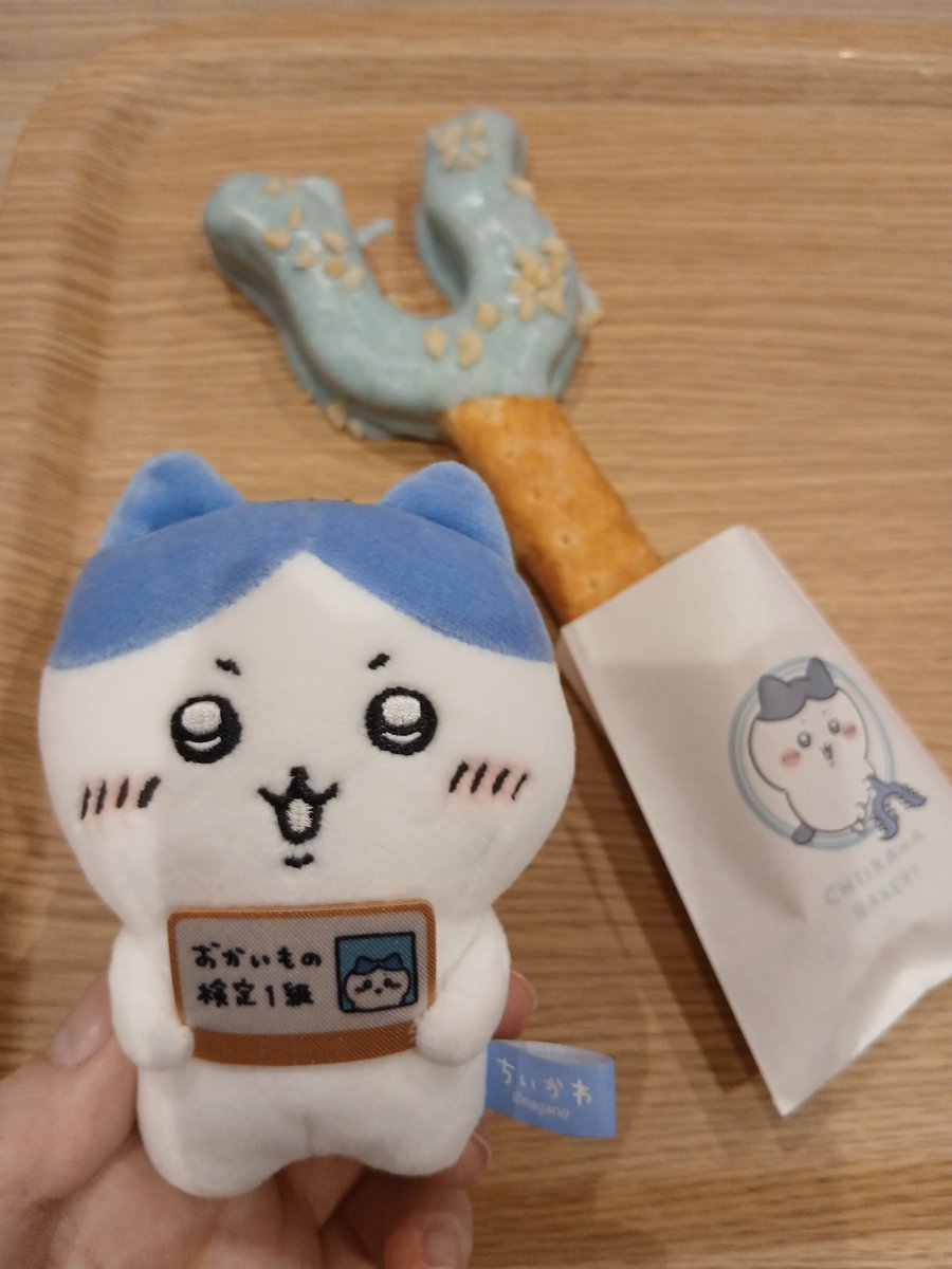 hatena_exchange's tweet photo. 🍞 https://t.co/3T1llQMp4W