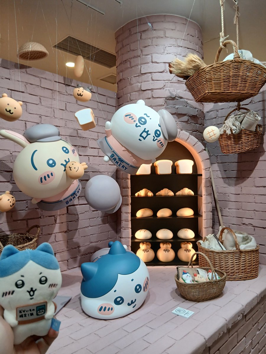 hatena_exchange's tweet photo. 🍞 https://t.co/3T1llQMp4W