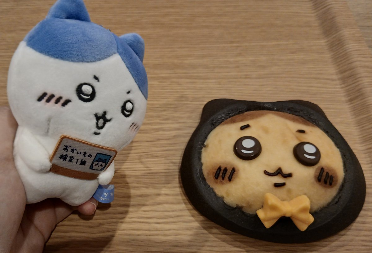 hatena_exchange's tweet photo. 🍞 https://t.co/3T1llQMp4W