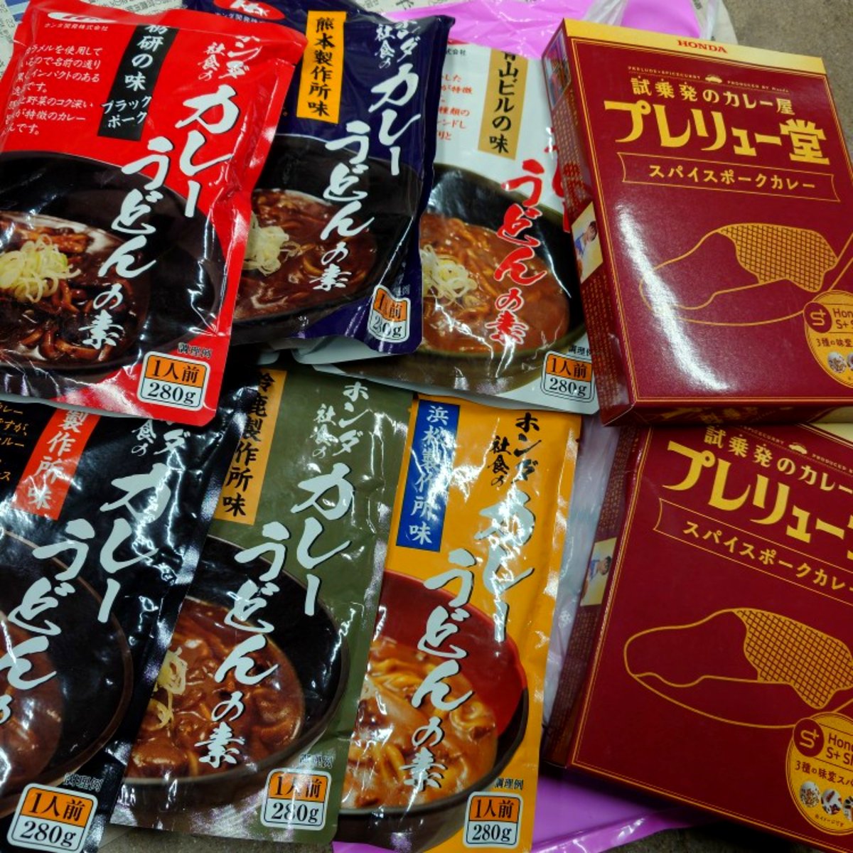 NMGSRI's tweet photo. 今日はホンダのイベント行ってきましたが買ったのはカレーのみ🤣 https://t.co/QuP6VeisPa