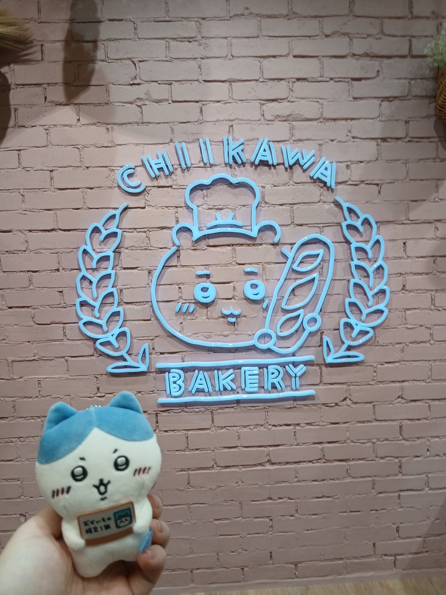 hatena_exchange's tweet photo. 🍞 https://t.co/3T1llQMp4W