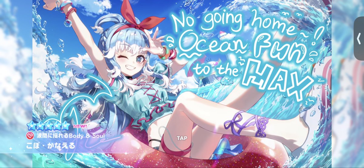 toa_o_s's tweet photo. やったきちゃーー！
 #ホロドリ https://t.co/1MnpDjYTs4