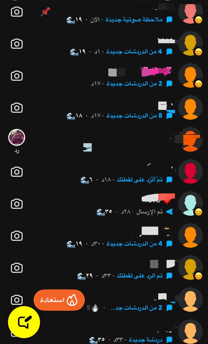 leloo8_'s tweet photo. how i loooovvveee being a كوين
👑 https://t.co/24Y6CsnOzV