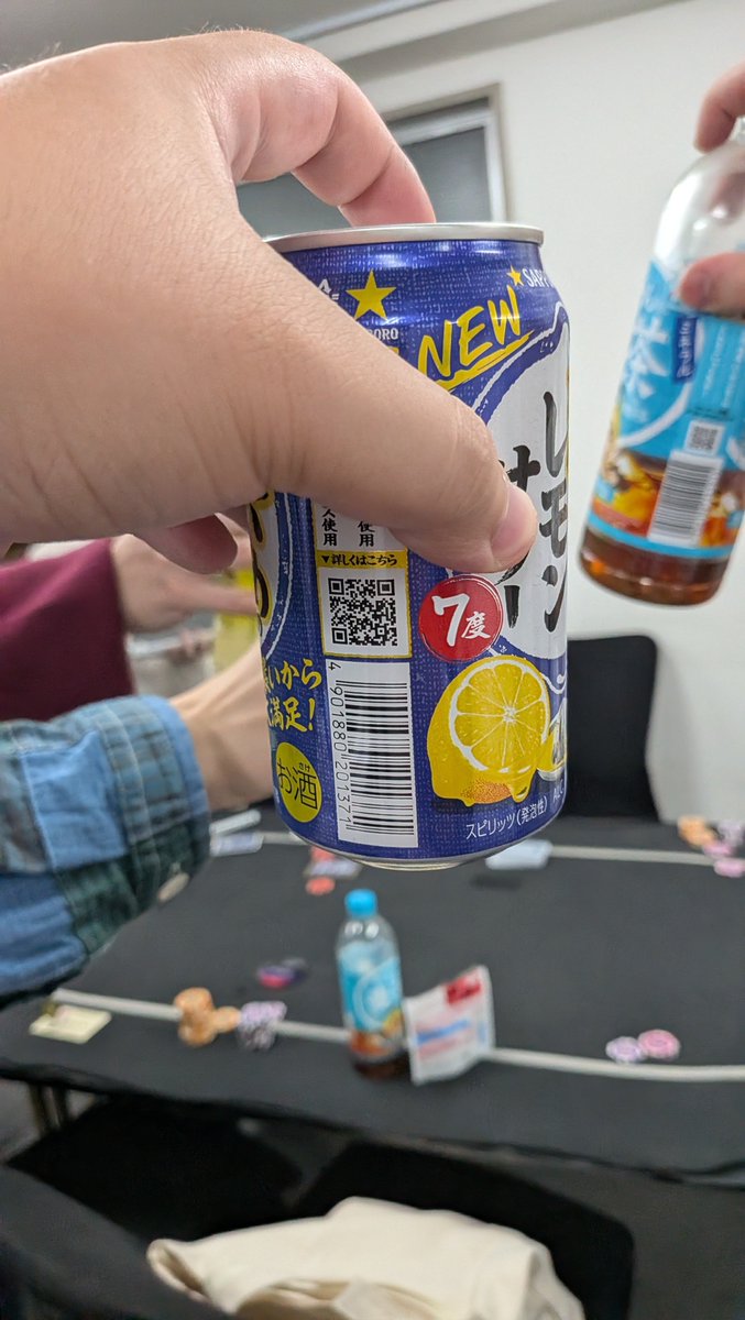 viels_von's tweet photo. フリップで勝利の美酒 https://t.co/M1da5OlN4N