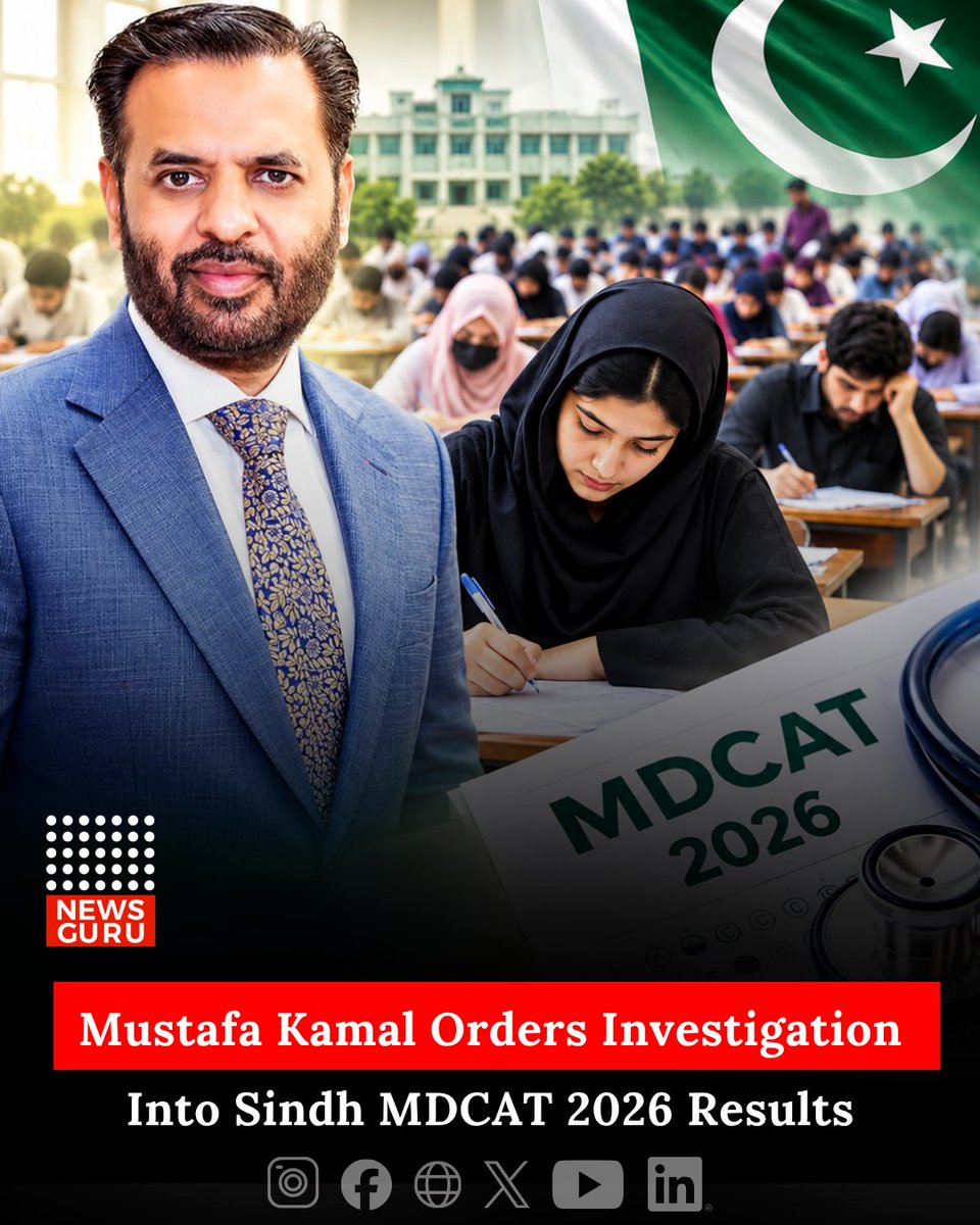 newsgurupk's tweet photo. Mustafa Kamal Orders Investigation Into Sindh MDCAT 2026 Results
Read more: https://t.co/LNoygr0Vje
#NewsGuru #MDCAT2026 #MDCAT #MustafaKamal #PMDC #SindhMDCAT #MedicalStudents https://t.co/VMTcbE3NyT