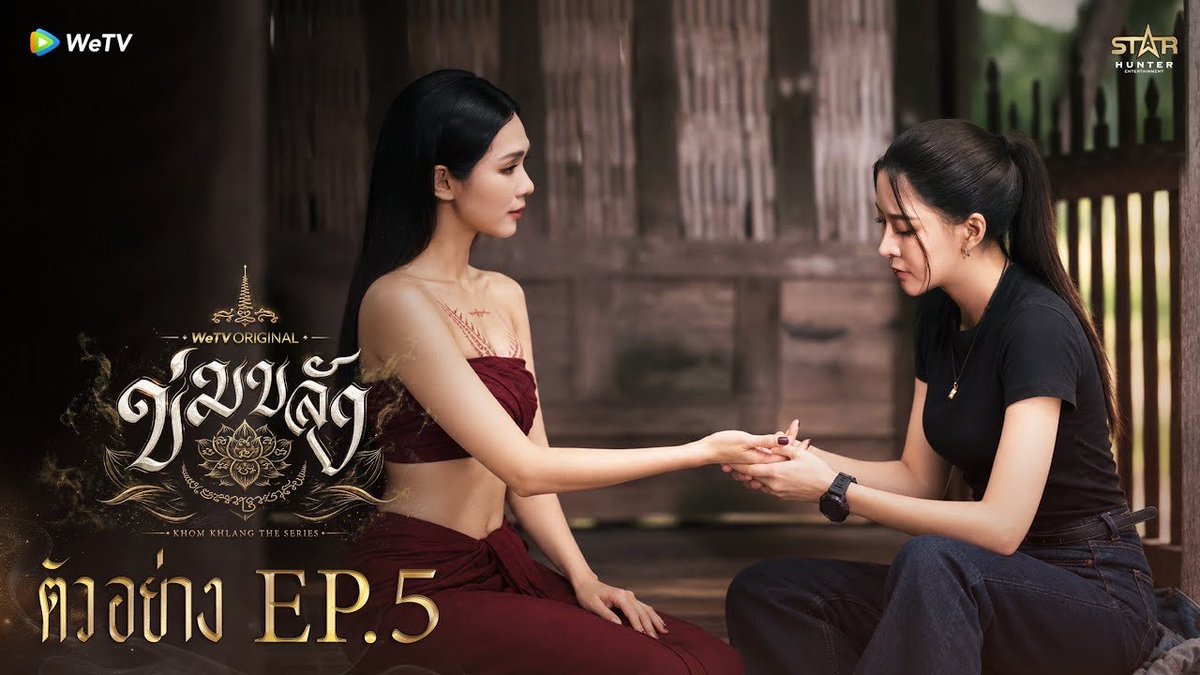 Liqueur_6741's tweet photo. เหตุผลที่ปอนอมันขอให้ดูตอน 5 ก่อนหรอ 55555555555555555555555555555555555555555555555555555 แม่เคะด่าบักภีมไปแล้วทั้งบ้านทั้งเมือง ติดลบไปแล้วเป็นล้านคะแนน ข้าขอโทษเว้ยเอ็ง เดี๋ยวบวกคะแนนให้เด้อ
#ข่มขลัง https://t.co/RpOC1ZyVTh