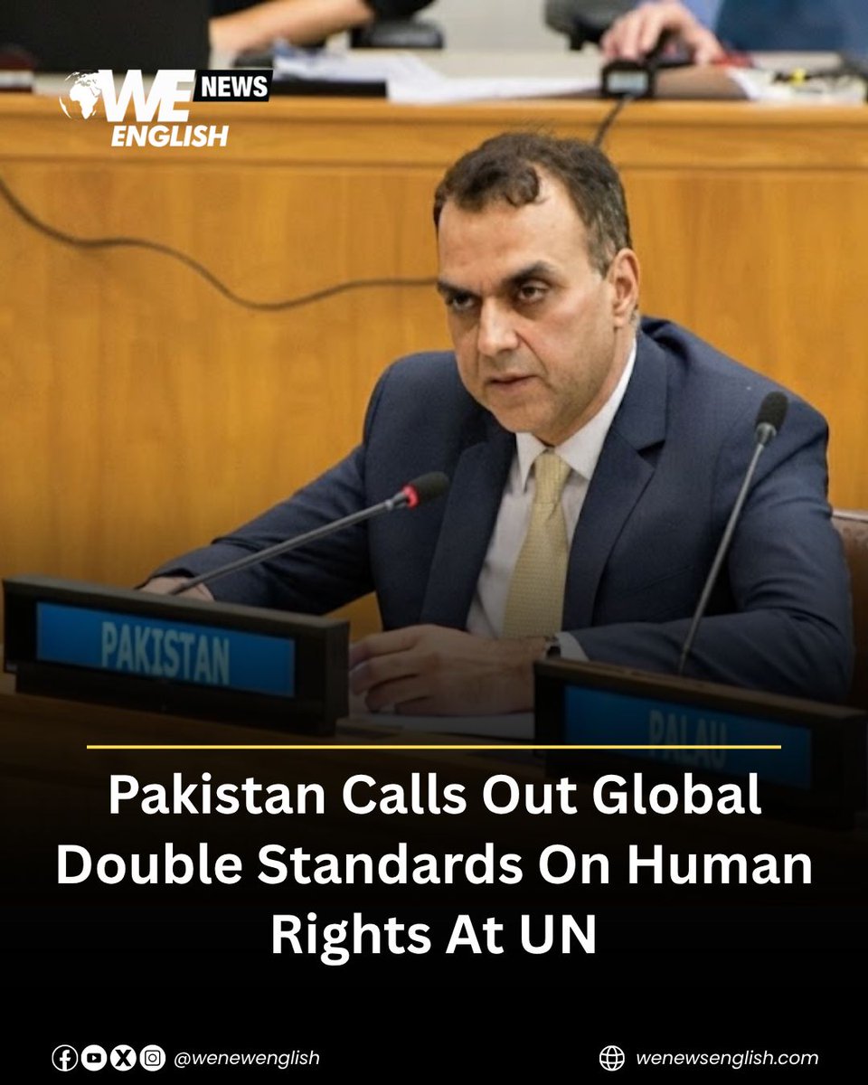 WENewsEnglish's tweet photo. Pakistan has called for an end to what it described as double standards in the application of human rights, urging the international community to ensure that human rights protections are applied universally.

Speaking at the UN General Assembly’s Third Committee, Ambassador Usman Jadoon highlighted Gaza, Jammu and Kashmir, Islamophobia and the right to development, calling for greater consistency in upholding international law and accountability.

Visit our website to read the full story.

#Pakistan #UnitedNations #UNGA #HumanRights #WENews