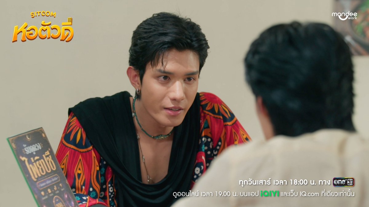 NetsrphpPH's tweet photo. you may now use the tags to hype up today's the d-dorm episode 3 🫶🏻🖤

THE D DORM SITCOM EP 3
#หอตัวดีEp3 https://t.co/rMsmYugka9