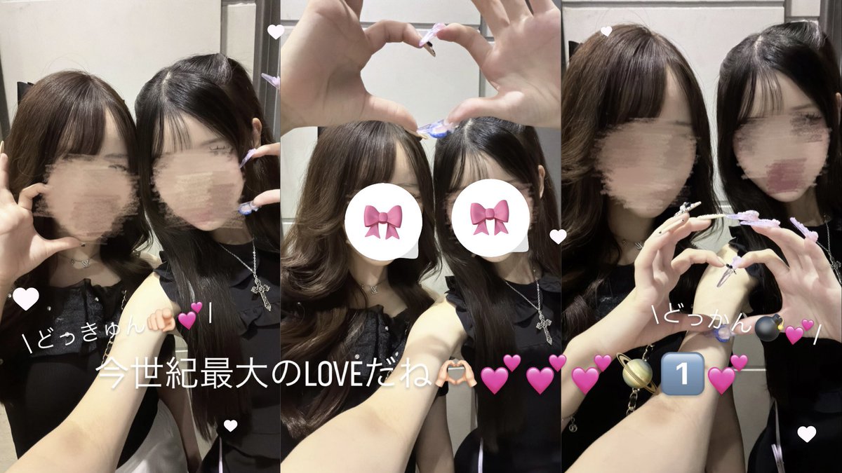 8GASENYACHU's tweet photo. L♥VEだねー！！🤙🏻🎼🎀　ֺּׅ⏦ﾟ♩ https://t.co/WTpLXn9DRx
