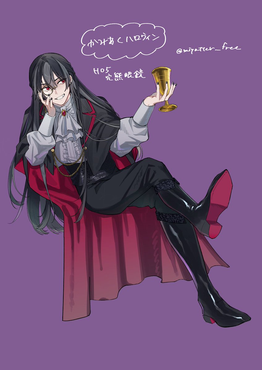 miyatter_free's tweet photo. 👼👿🎃🧛🦡👓✨ https://t.co/4XKfLHjh77