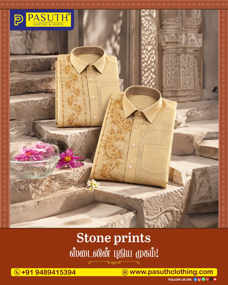 pasuthclothing's tweet photo. ✨ Traditional elegance-க்கு ஒரு புதிய style statement!
Elegant stone detailing & refined finish-உடன் உங்கள் festive look-க்கு extra charm சேர்க்கும் Pasuth Stone Print Shirts. 💛
#Pasuth #StonePrints #MensShirts #TraditionalWear #FestiveWear #MensFashion https://t.co/q7Exl50GVM
