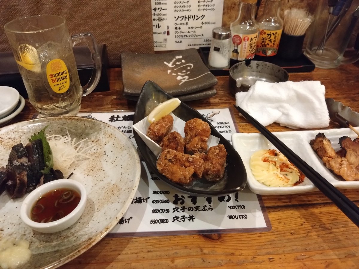 ojiyaafi's tweet photo. #福山駅前　#居酒屋　#浜焼太郎
福山駅前　居酒屋大繁盛 https://t.co/lDiSOKxpKR