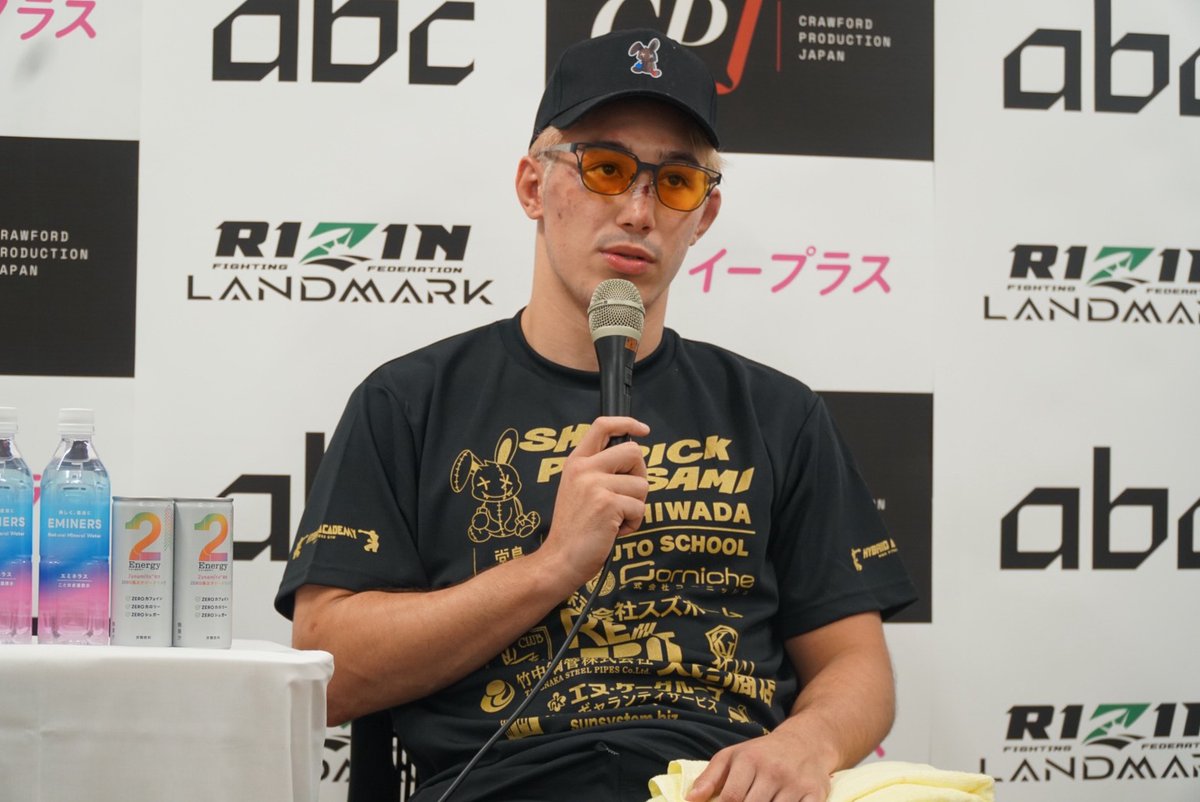 encount_fight's tweet photo. 🔎現場の声🔎
🎙️宇佐美正パトリック、試合後会見🎙️
💬「格闘技、続けるか続けないか分からない」

今後について会見で言及しました。

🗣️「格闘技、これから続けるか続けないか分からないです。辞めることはないとは思いますけど、今のところは。でもちょっと考えてるっすね。やるんやったらこのままヒールで。貫き通すっすね。逃げるつもりない。日本であんなにみんながブーイングしてくれて、めっちゃ嬉しかったっすよ。あんなブーイング鳴らせる人いますか？　いないでしょ。逆に気持ちよかった。俺だけの色があるんやなっていうのは思います」
@rizin_PR #RIZIN_LANDMARK16