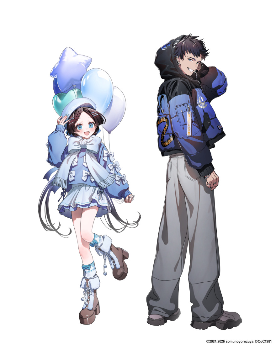 sTRPGm's tweet photo. A3 eeo Store様とのコラボにあたって【天啓劫火】のNPCイラストを新たに描かせて頂きました🔥🍁

どうぞ宜しくお願いします🎈 https://t.co/Xpjp4JlYO1