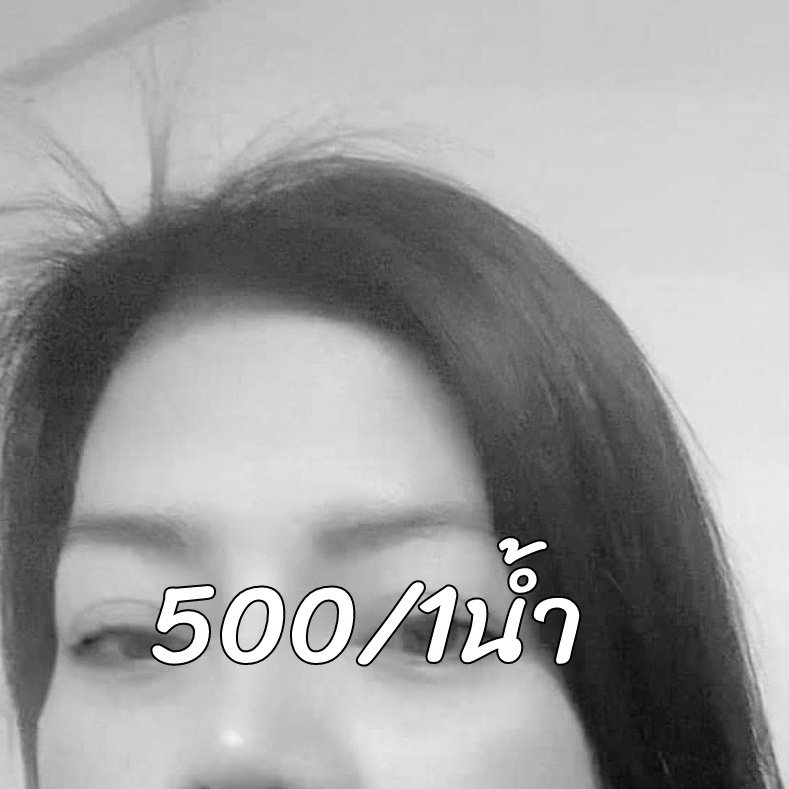 UlaColombsy's tweet photo. รับดอกอัญชัน ใช้ปลูกงานผม
ทำให้ผมดกดำเงางาม มากขึ้น
• : เพราะดอกอัญชันมีสาร ทีแอนโทไซยานิน ซึ่งช่วยนวดน่า

🆔:   b998600
 สาวใหญ่  

คลองหลวง ปทุมธานี ตลาดไท นวนคร 
เชียงราก  พระอินทราชา บางปะอิน  วังน้อย 
พยอม รังสิต  รับคลอ https://t.co/EdNCsIMEXb