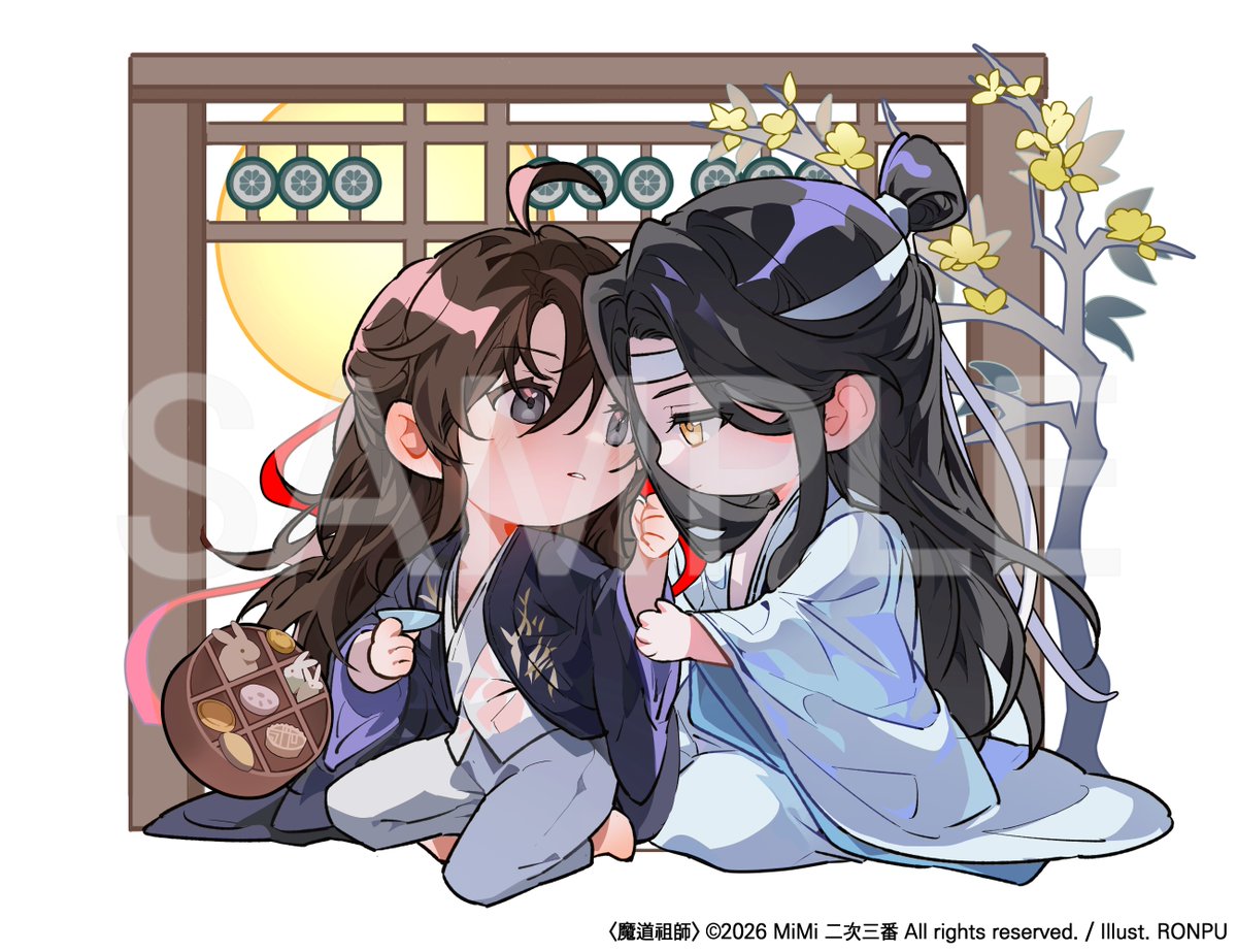 ronpu_cooing's tweet photo. 「魔道祖師」 ～月華に宿る、生涯の伴～ POP UP SHOPにて、SD KVイラストを担当させていただきました！🌙✨
素敵なイベントに参加できて、とても光栄でした。
#魔道祖師 #MDZS https://t.co/dEWeh00arh