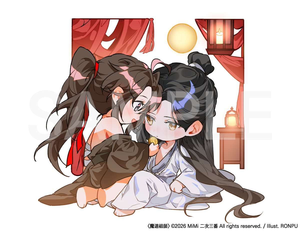 ronpu_cooing's tweet photo. 「魔道祖師」 ～月華に宿る、生涯の伴～ POP UP SHOPにて、SD KVイラストを担当させていただきました！🌙✨
素敵なイベントに参加できて、とても光栄でした。
#魔道祖師 #MDZS https://t.co/dEWeh00arh