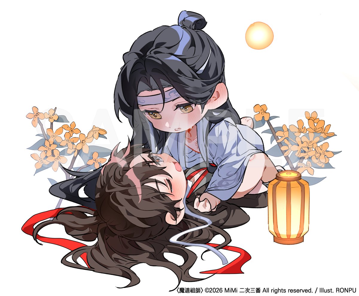 ronpu_cooing's tweet photo. 「魔道祖師」 ～月華に宿る、生涯の伴～ POP UP SHOPにて、SD KVイラストを担当させていただきました！🌙✨
素敵なイベントに参加できて、とても光栄でした。
#魔道祖師 #MDZS https://t.co/dEWeh00arh