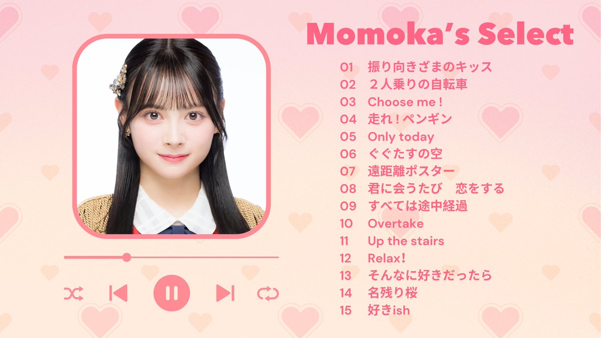 AKB48_staff's tweet photo. ⋱📢明日の東京握手会は❕⋰

#伊藤百花 @momoka_ito1206 の
セレクトBGMが流れます🎧🍑⋆⸝⸝

テーマは
「ファンの皆さんを考えながら選びました」

会場は幕張メッセ展示ホール1.2📍
初回限定盤CDに封入のシリアルナンバー券で誰でもご参加可能🎟️
当日CD販売もございます💿

好きish最後のリリースイベント❕
みなさんのご来場をお待ちしてます👢🎀⸒⸒
#AKBが好きish